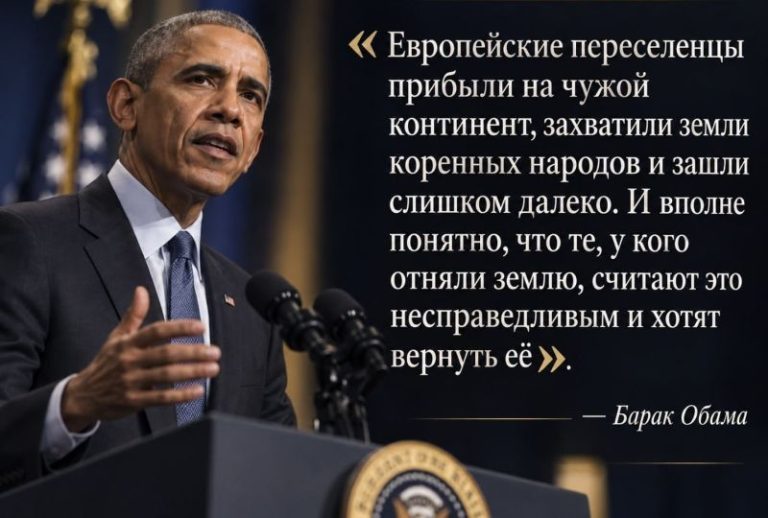 Obama18a