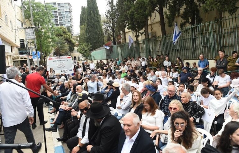 yom-hashoahhaifahome5-2024-1024×682